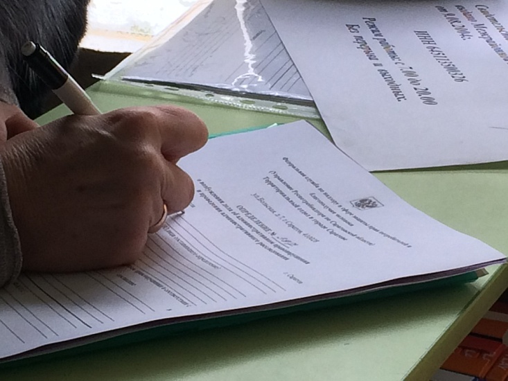 Стимулирование продажи табака является 
административным правонарушением