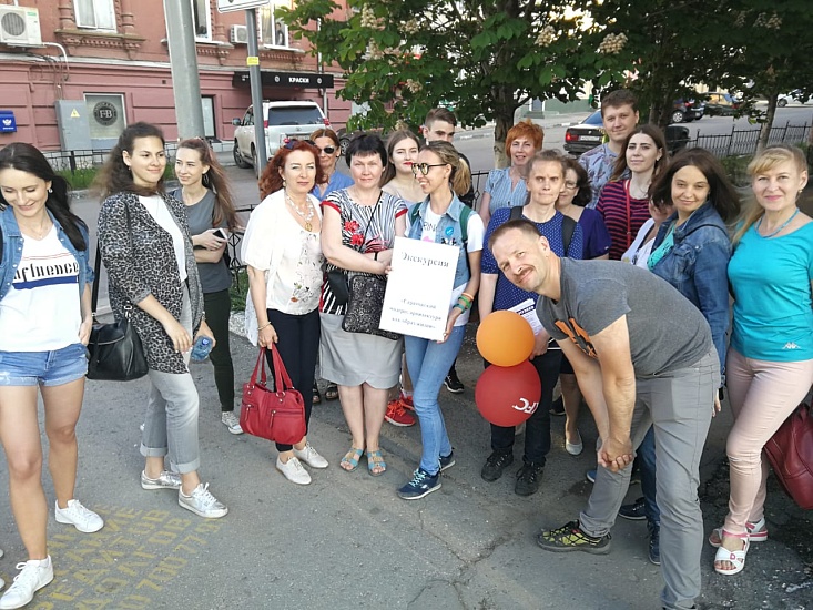 «Городские выходные»: стартовала завершающая 
экскурсия этого дня