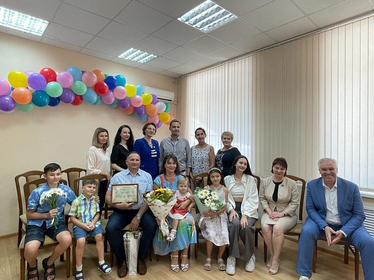 В ЗАГС по Фрунзенскому и Волжскому районам 
состоялось торжественное мероприятие, посвященное Дню семьи, любви и верности