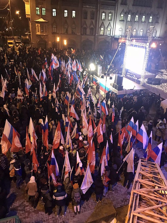 Саратовцы приняли участие в торжественном 
митинге, посвященном воссоединению Крыма с Россией