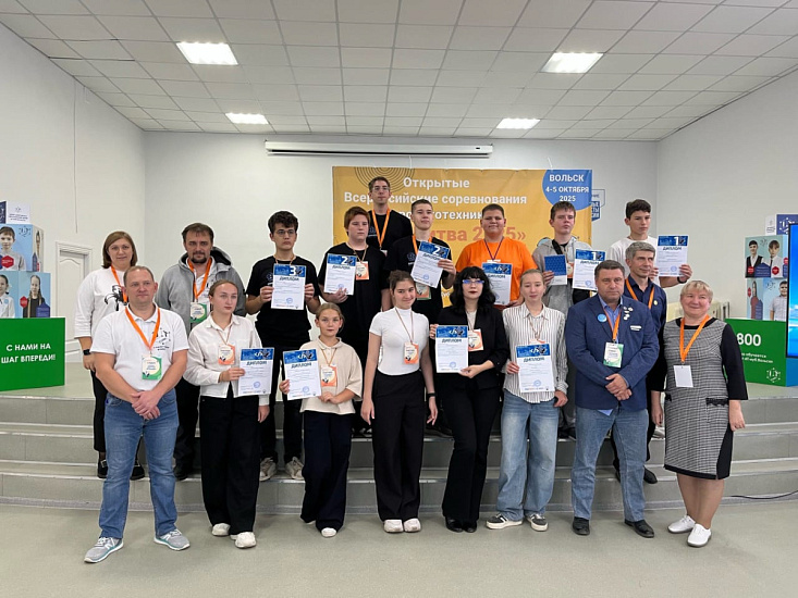 Саратовская команда робототехников показала возможности своих роботов