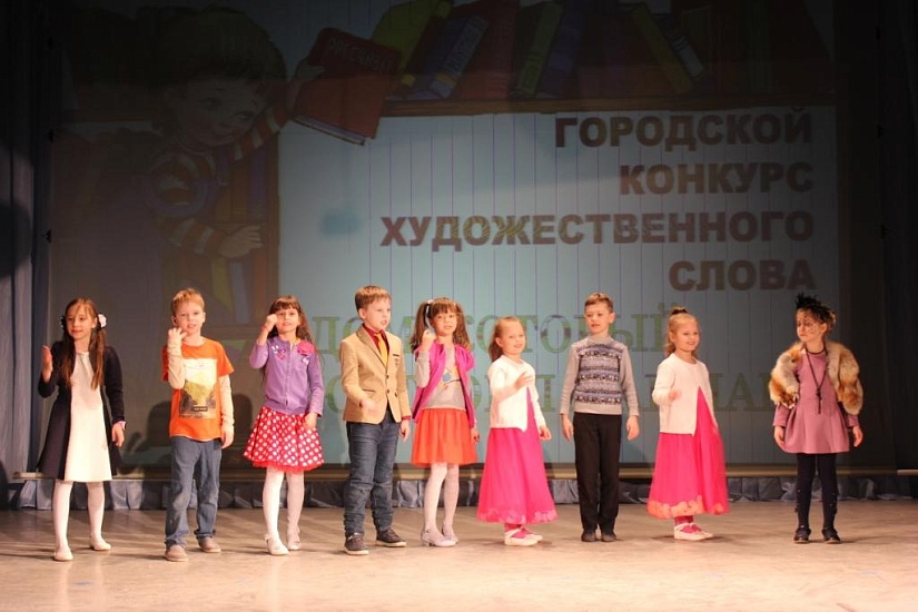 «Дом, который построил С.Я. Маршак»