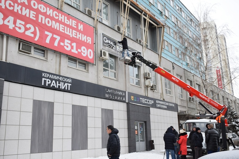 Сотрудники администрации проверяют вывески 
магазинов на соответствие Правилам благоустройства