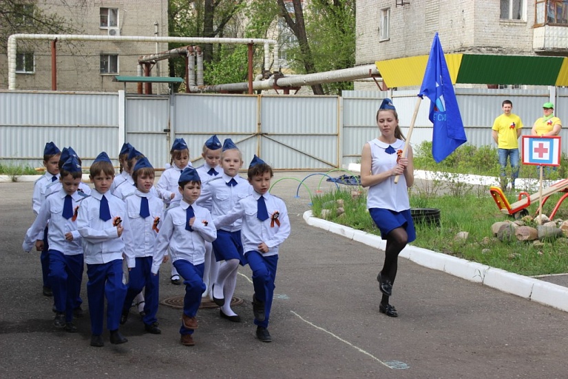 В Заводском районе прошла военно-спортивная 
игра «Зарничка»