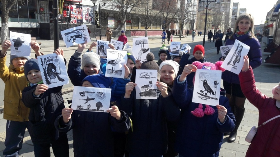 В городском саду «Липки» состоялась акция, 
посвященная Международному дню птиц