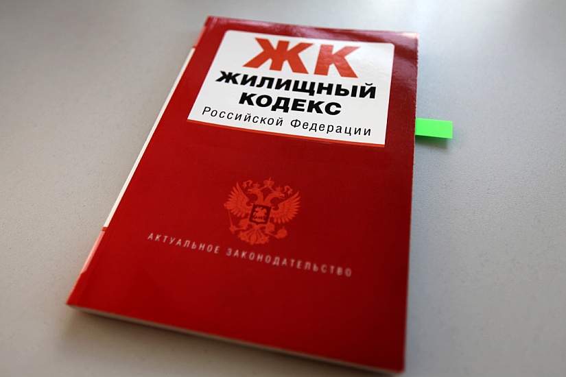 В первые две недели 2018 года в Саратове выявлены 
126 нарушений жилищного законодательства управляющими компаниями