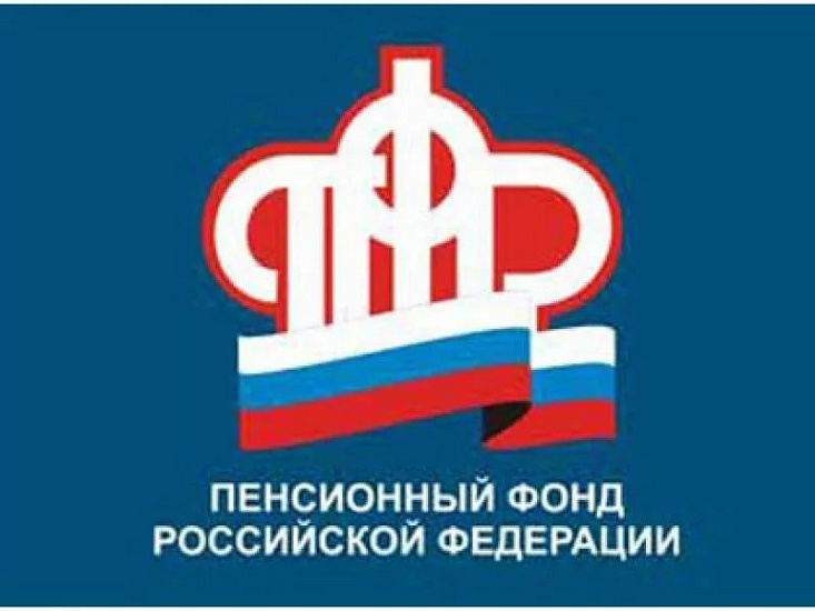 Федеральным льготникам предстоит сделать 
выбор между социальным пакетом и деньгами