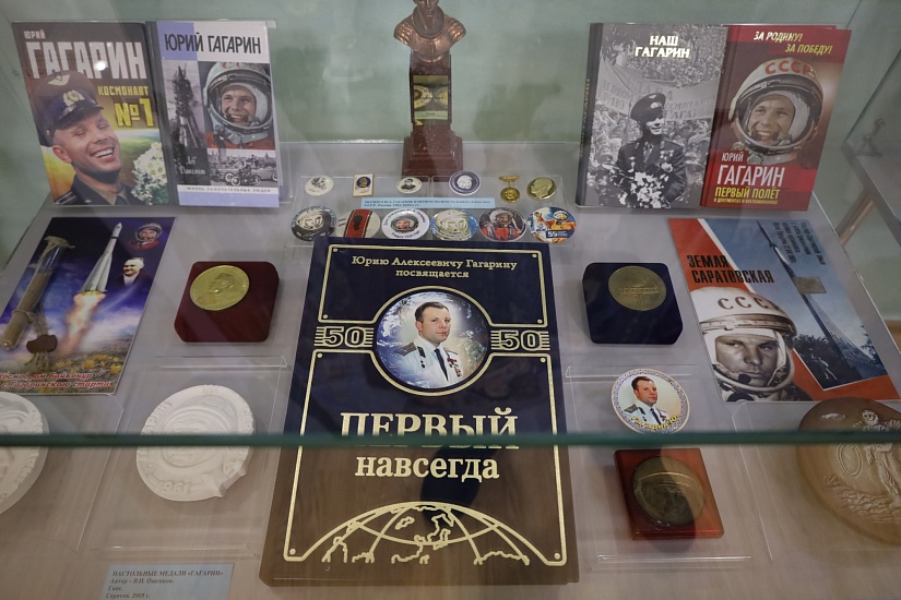 Народный музея Ю.А. Гагарина приглашает 
на экскурсии