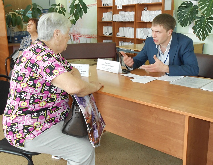 «Субсидия+льгота»