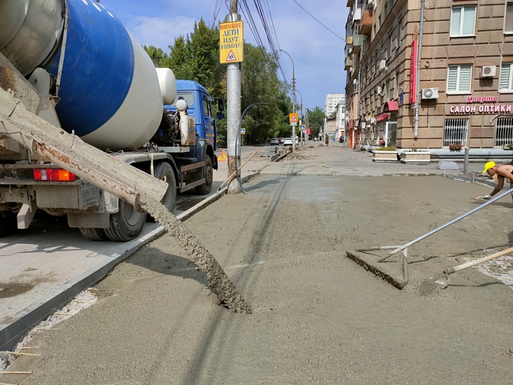 В сквере на ул. Вавилова приступили к устройству 
бетонного основания