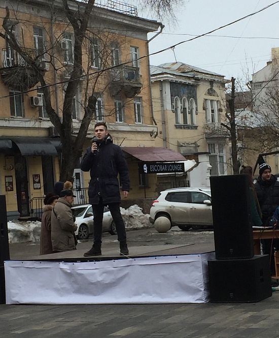 В Саратове на ул. Волжской прошли литературные 
чтения и концертная программа