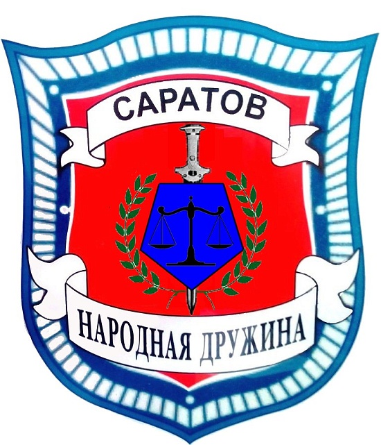Добровольная народная дружина подала заявку 
на грант