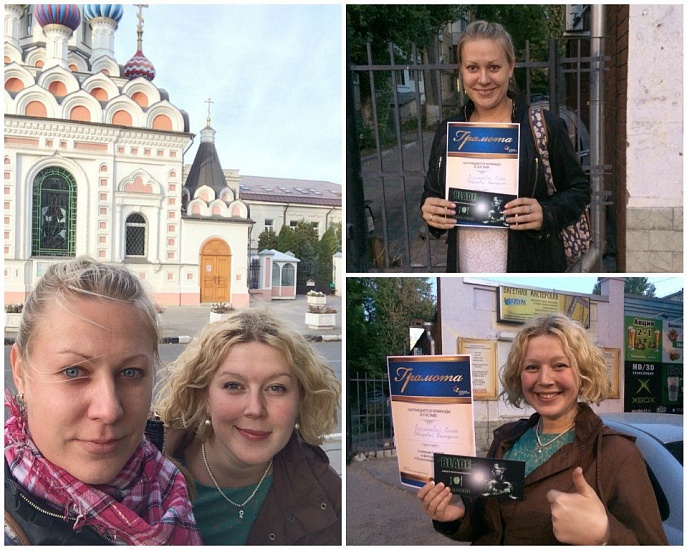 Состоялся фотокросс по достопримечательностям 
Саратова