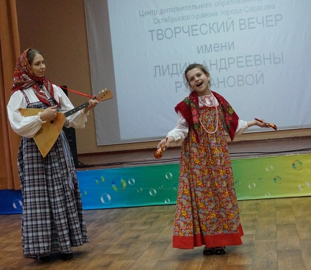 Состоялся творческий вечер имени Л.А. Руслановой