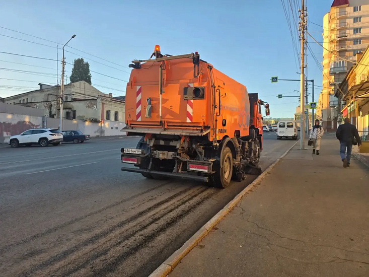 Уборка города 