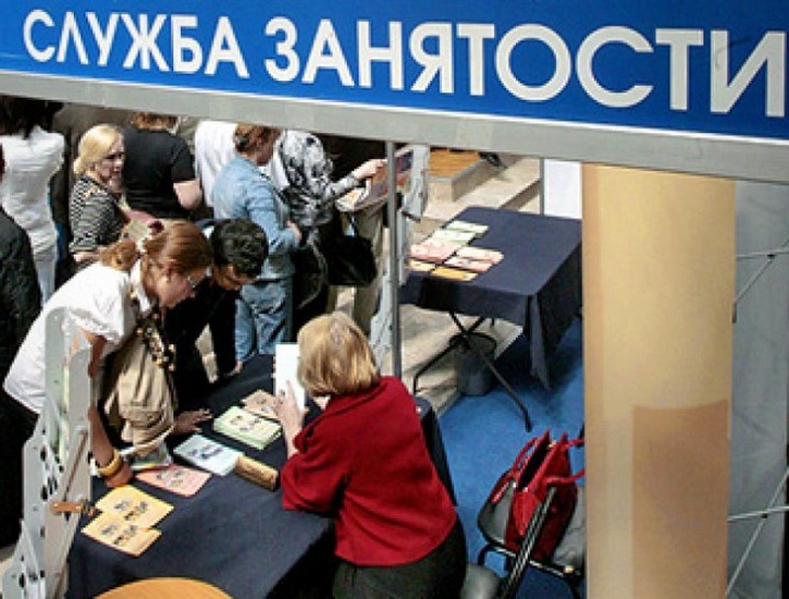 Состоялась Международная научно-практическая 
конференция «Профессиональная ориентация и карьера в постиндустриальном обществе
