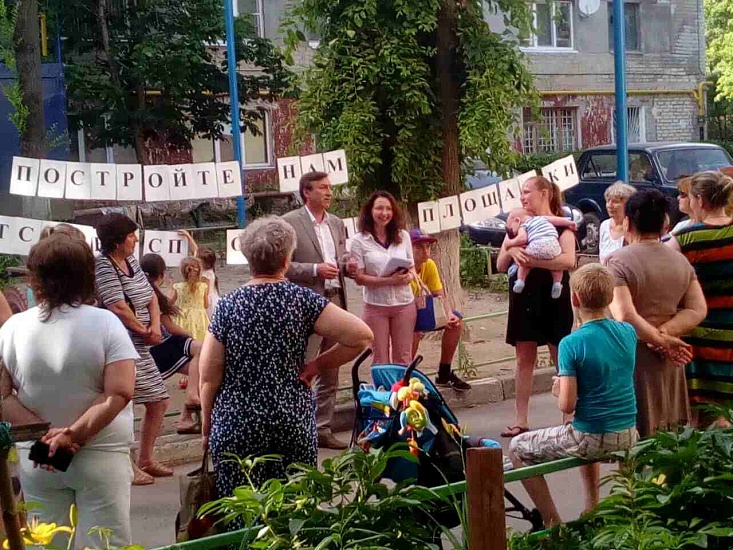 Жители Заводского района получили ответы 
на актуальные вопросы