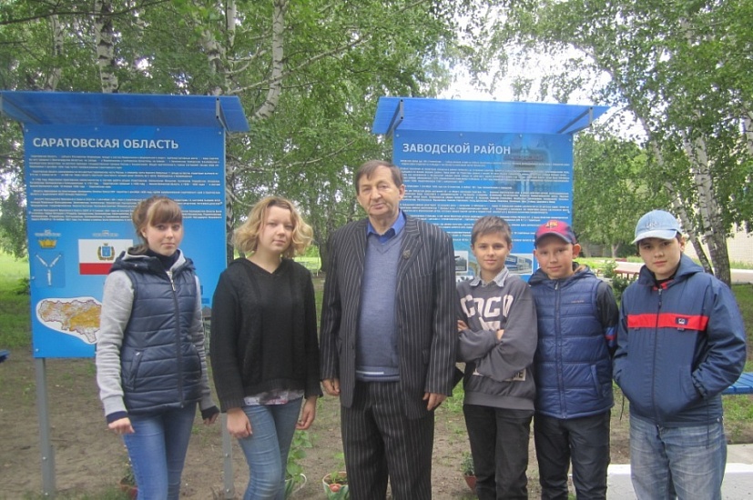 В Заводском районе состоялась встреча 
с саратовским писателем М. Каришневым-Лубоцким