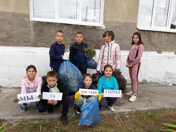 В городе прошла волонтерская экологическая 
акция «Чистый город – зеленый город!»