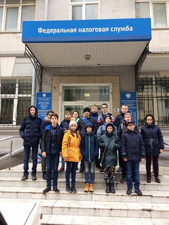Декада финансовой грамотности в школе