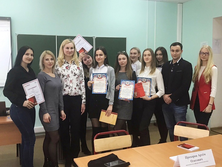 С саратовскими школьниками провели круглый 
стол «Правовая культура глазами поколения Z»