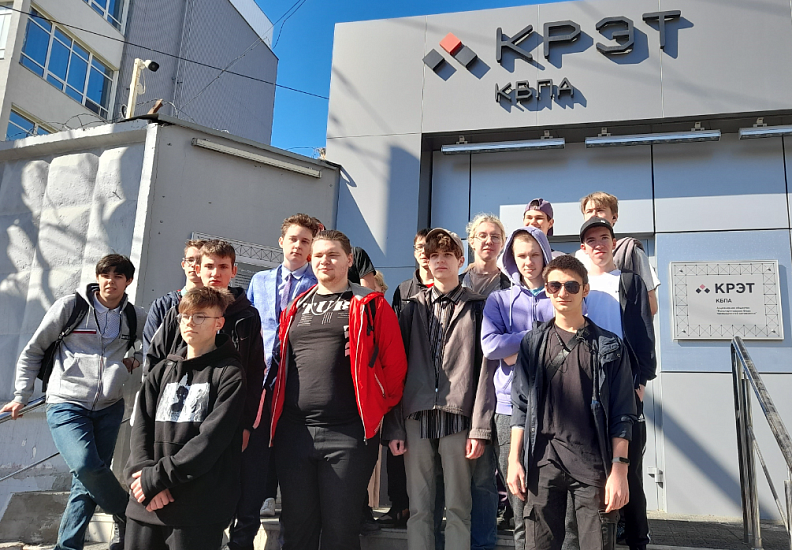 Состоялась экскурсия для студентов на 
предприятие АО «Конструкторское бюро промышленной автоматики»