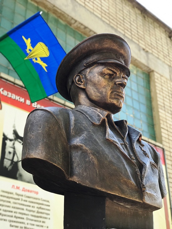 В Заводском районе состоялось праздничное 
мероприятие, посвященное Дню ВДВ