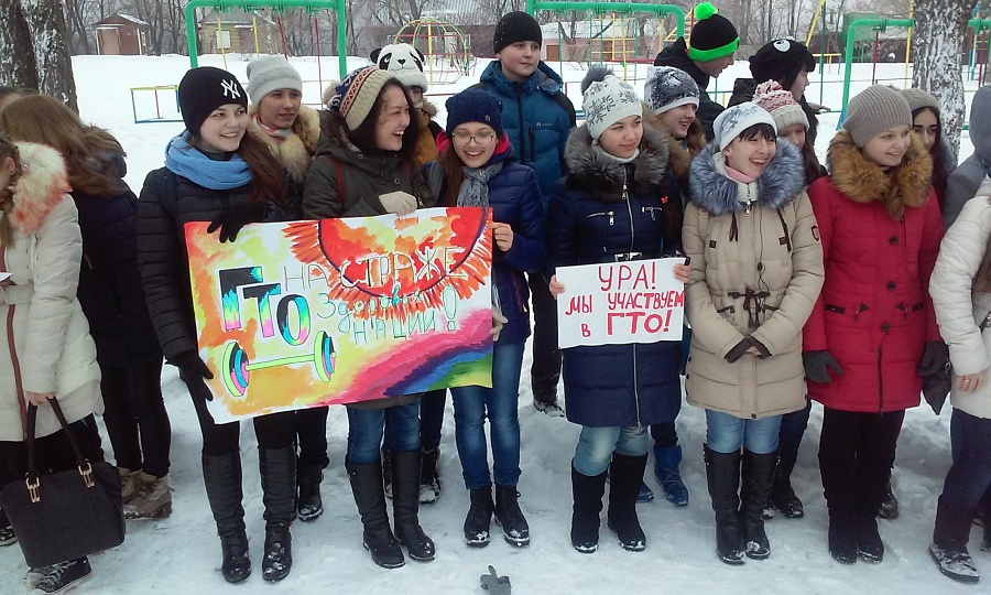 В Октябрьском районе сдали нормы ГТО по 
лыжным гонкам