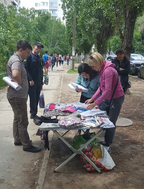 В Октябрьском районе продолжаются мероприятия 
по взысканию штрафов