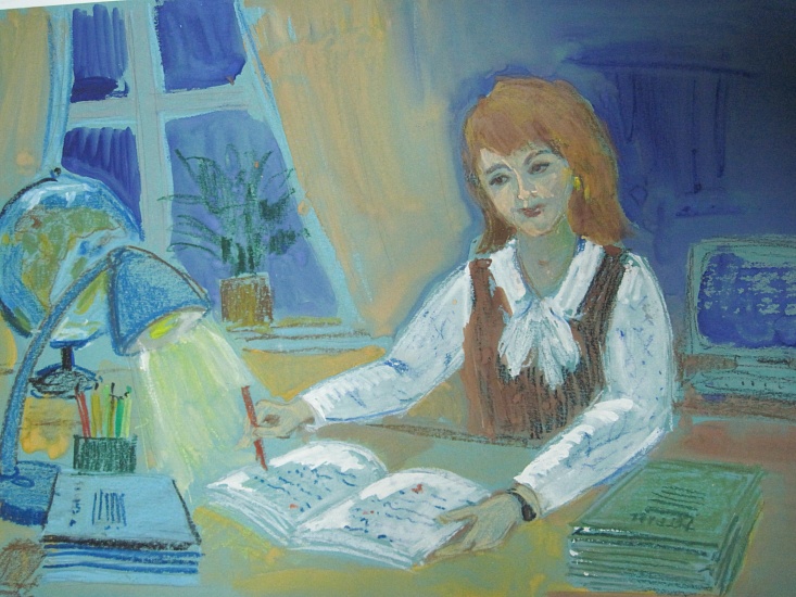 «Учитель, перед именем твоим…»
