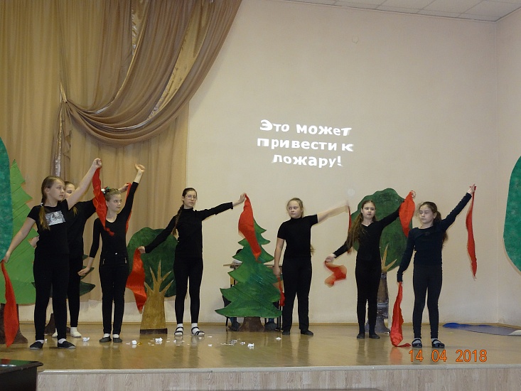 Состоялся городской фестиваль детских 
экологических театров и агитбригад
