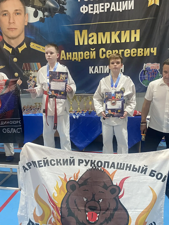 Отбор в сборную области