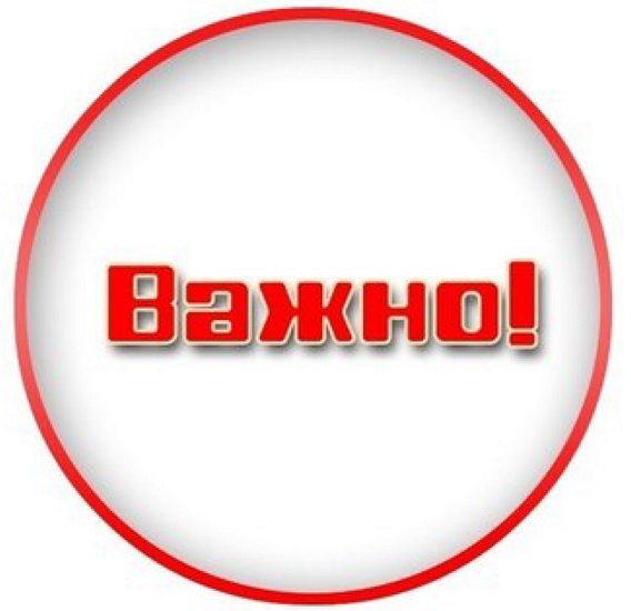 Электроснабжение насосной станции «Вольская» 
полностью восстановлено