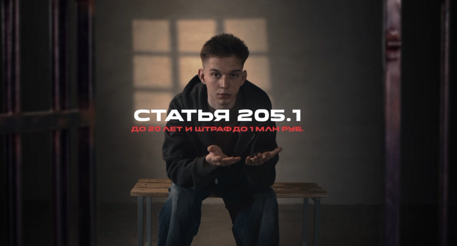 Одна ошибка