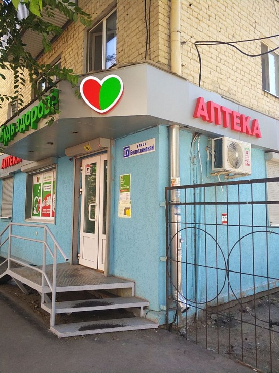 На территории Октябрьского района продолжается 
работа по выявлению незаконно размещенных вывесок и рекламных конструкций