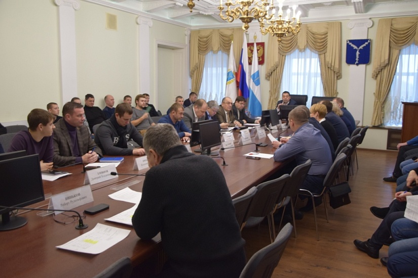 В администрации прошло плановое совещание 
по уборке города