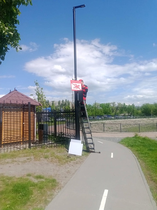В Заводском районе установили таблички 
о запрете купания