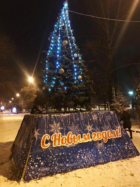 В Заводском районе состоится открытие 
районной елки