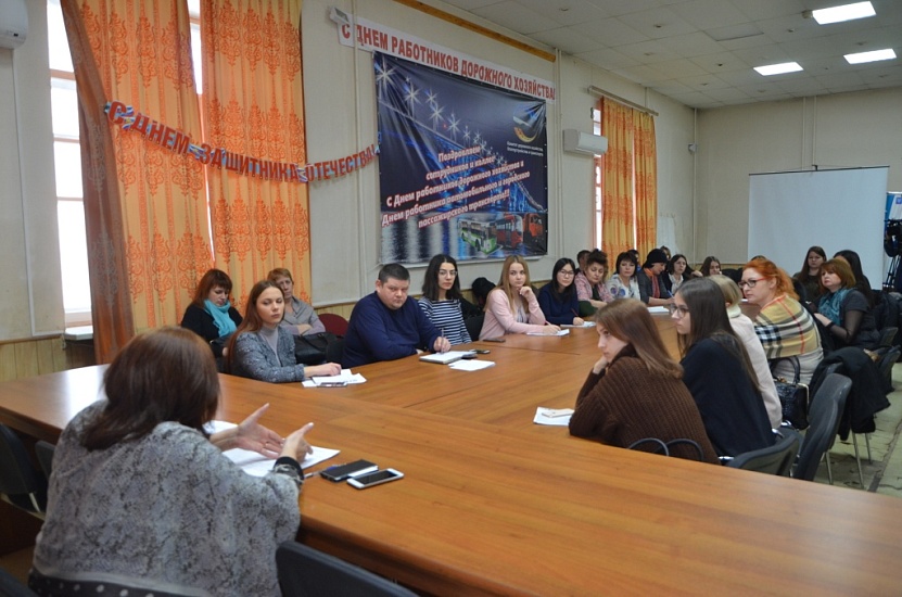 В комитете по ЖКХ состоялось обучение волонтеров, 
которые будут помогать во время проведения рейтингового голосования