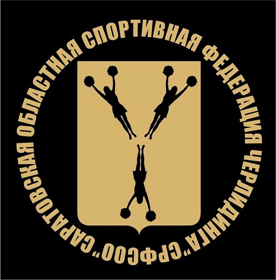 Приглашаем на мастер-класс по черлидингу