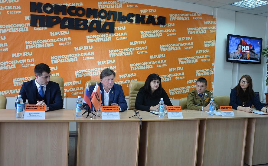 Голосование 18 марта 2018 года. На брифинге 
обсудили реализацию проекта по формированию комфортной городской среды