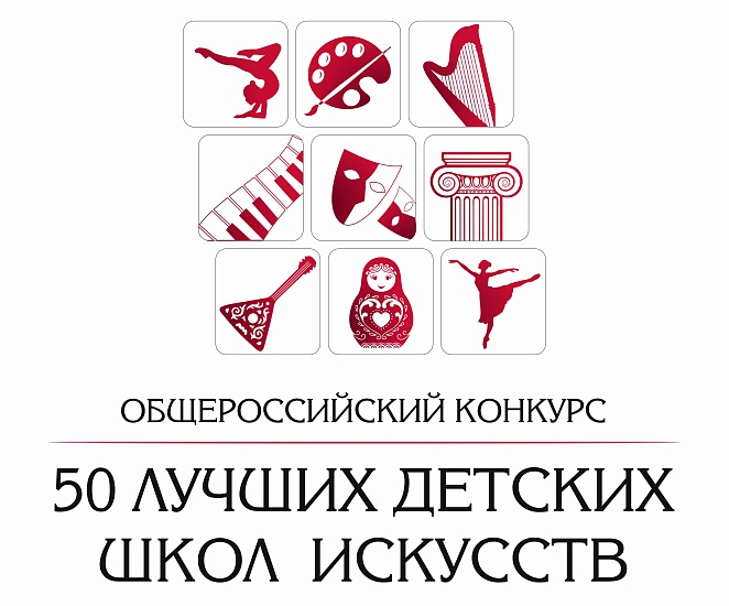 Министр культуры наградил победителей 
общероссийских конкурсов из Саратова