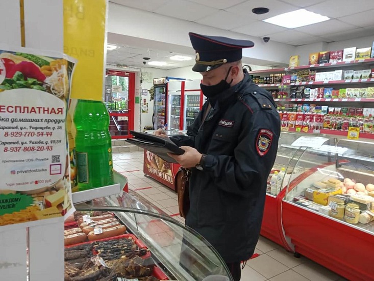 В Октябрьском районе продолжаются работы 
по легализации трудовых отношений