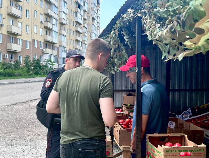 Продолжаются мероприятия в рамках выявления 
и пресечения фактов незаконной торговли