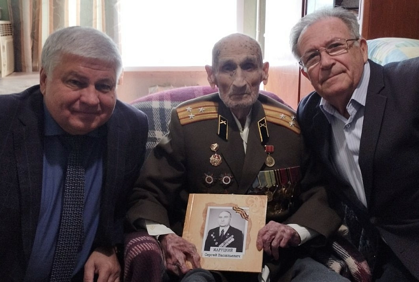 Во Фрунзенском районе поздравили ветерана 
Великой Отечественной войны со 105-летним юбилеем