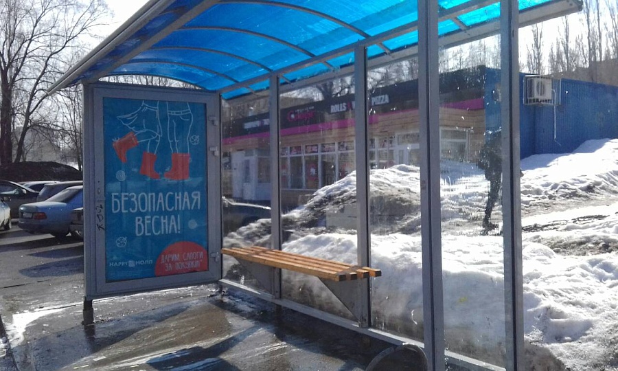 Остановочные павильоны приводят в порядок