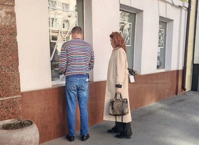 Детали, формирующие облик 