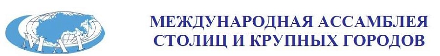 Саратовцы начинают получать поздравления 
с предстоящим Днем города