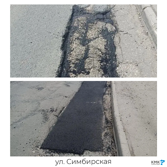 Продолжается контроль в сфере дорожного хозяйства 