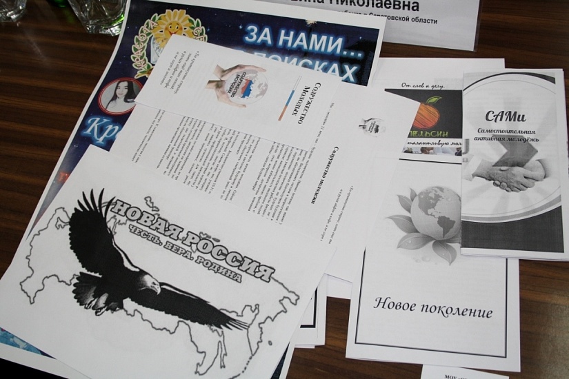 В Кировском районе завершилась Неделя 
молодого избирателя
